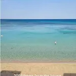 شقة Sea تراباني
